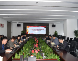 高新金控机关党支部召开党员大会 推动“不忘初心、牢记使命”主题教育 深入推进