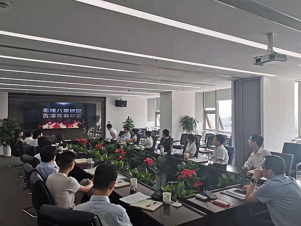 高新金控机关党支部组织开展第六次党员大会暨“固定党日”活动