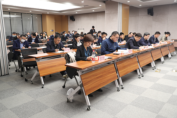 bet365官网
召开2021年一季度经济运行分析暨目标任务考核大会