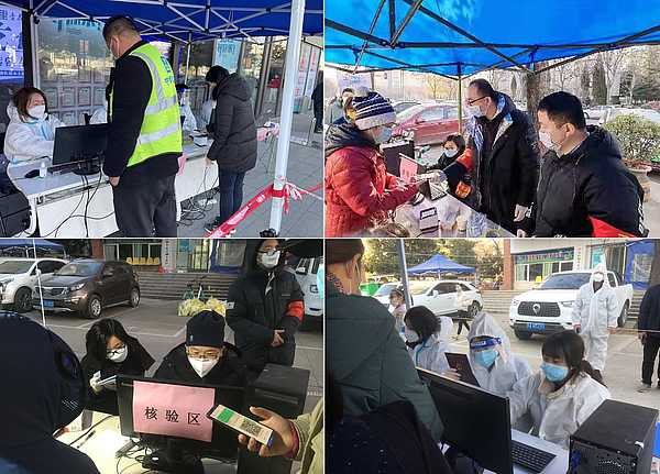 5.认真工作2.jpg 5.认真工作2.jpg