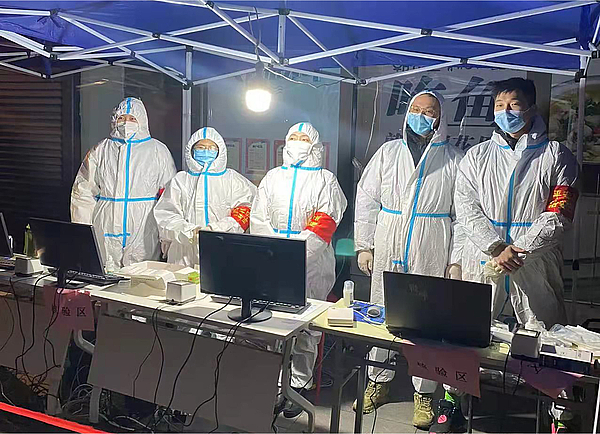 金控铁军,战疫有我,温暖同行