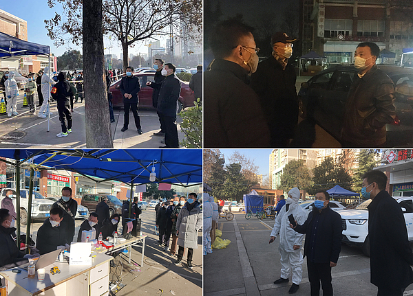 4.领导合并-2.jpg 4.领导合并-2.jpg