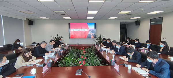 高新金控集团董事长解严调研指导硬科技集团工作