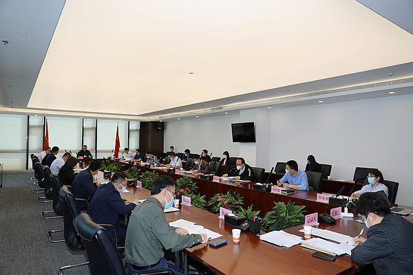 高新金控集团传达学习《在全党开展党史学习教育总结报告》等精神