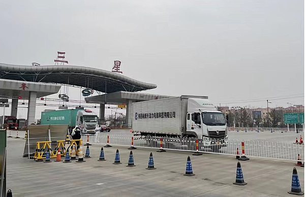 4西安高新区指定高速公路三星收费站作为重点企业物流进出通道.jpg 4西安高新区指定高速公路三星收费站作为重点企业物流进出通道.jpg