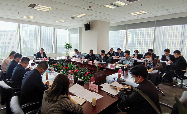 高新金控集团传达学习全市九个方面重点工作一季度总结调度会精神