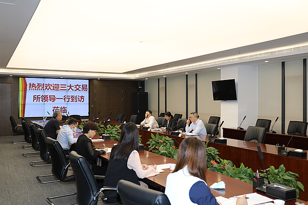 高新金控集团董事长解严接待三大交易所代表调研秦创原西安科创基金园