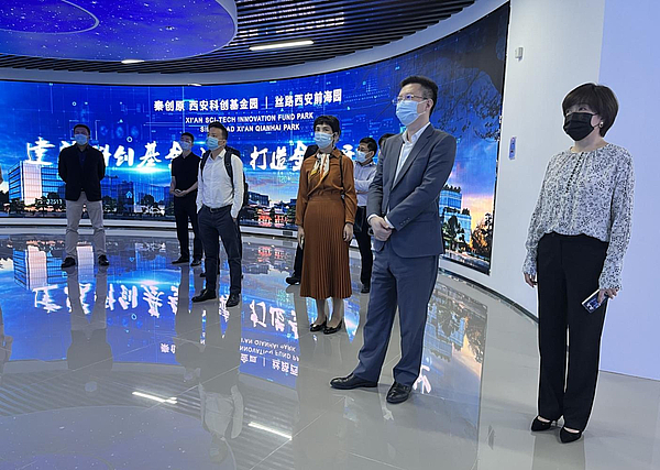 高新金控董事长解严接待前海金控总经理李剑峰一行