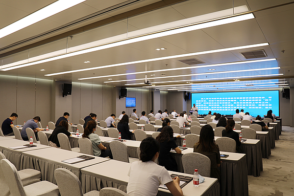 高新金控集团召开2022年上半年工作总结暨三季度目标任务部署大会