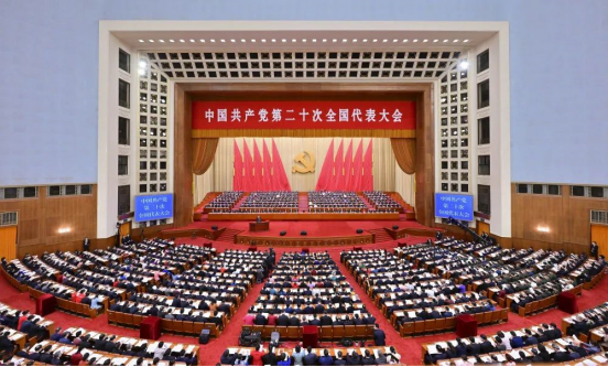 bet365官网
组织收听收看党的二十大开幕盛况