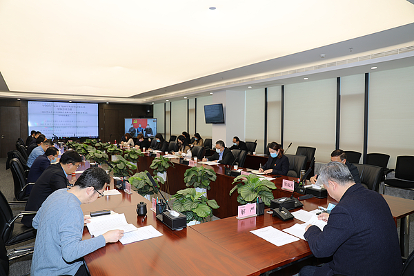 高新金控集团党委认真传达学习党的二十大和二十届一中全会精神