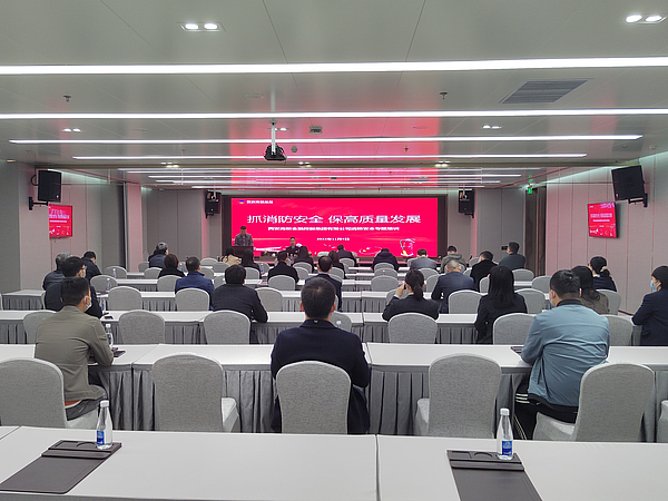 bet365官网
开展冬季消防知识培训与应急演练活动