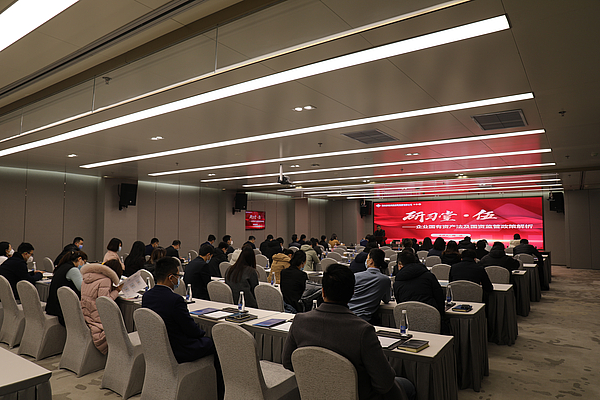 bet365官网
开展“研习堂”第五期培训