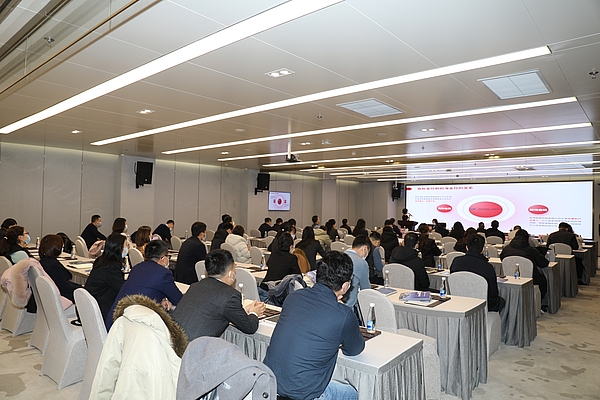 bet365官网
组织开展全员招商政策动员宣讲活动