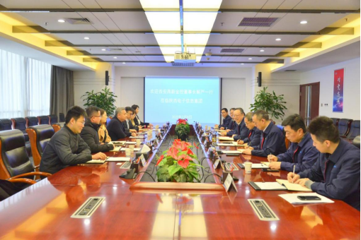 主动靠前优服务 同心协力促发展