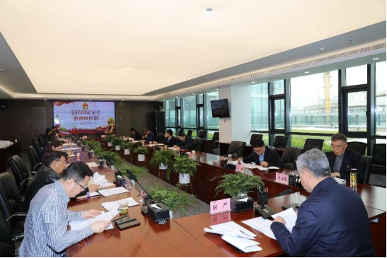 西安高新金控党委开展“国家安全教育日” 主题党日活动