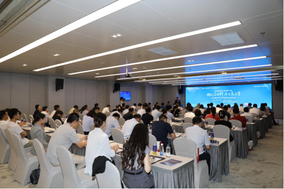 “拥抱注册制,共享高质量发展” ——研习堂第十二期“合作投教”主题培训