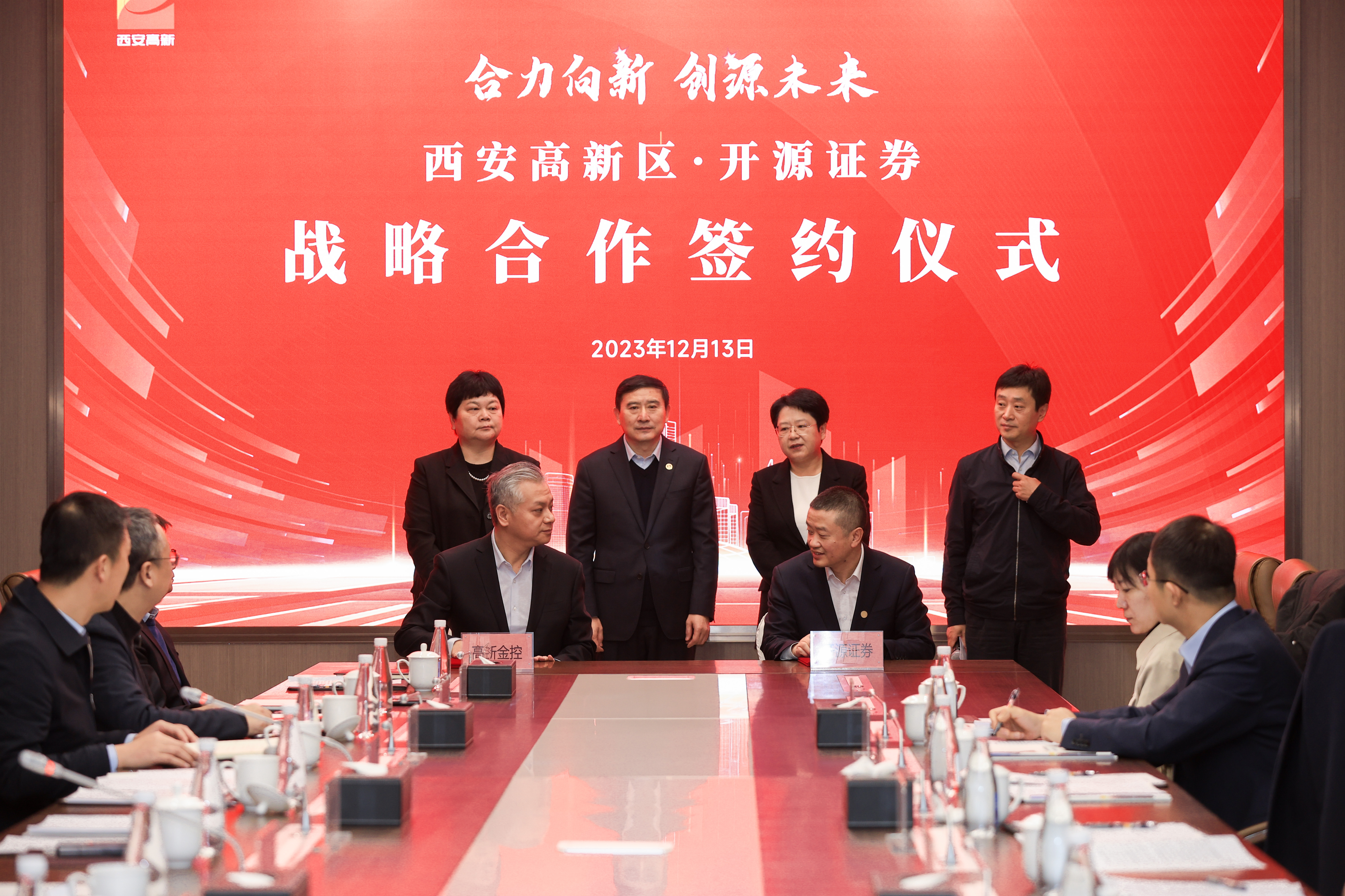 高新三期租个2万m²：就能引来“大阵仗”？