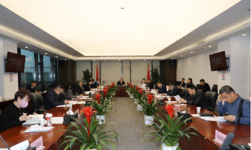 bet365官网
党委理论学习中心组集体学习新修订的《中国共产党纪律处分条例》