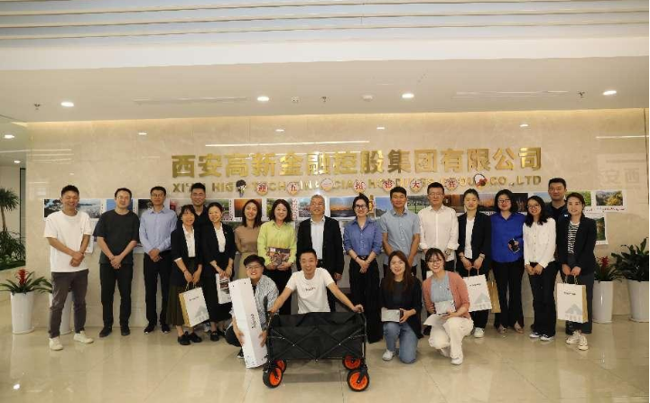 “夏”光映目 瞬息风物——bet365官网
工会开展“迎五一” 摄影比赛活动