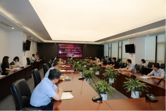 集团党委理论学习中心组学习会暨研习堂第十九期——从治理视角看新《公司法》