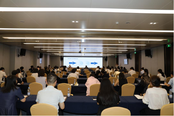 研习堂第二十期——企业用工全流程风险防范及合规管理专题培训