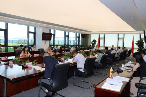 bet365官网
党委理论学习中心组专题学习研讨党的二十届三中全会精神